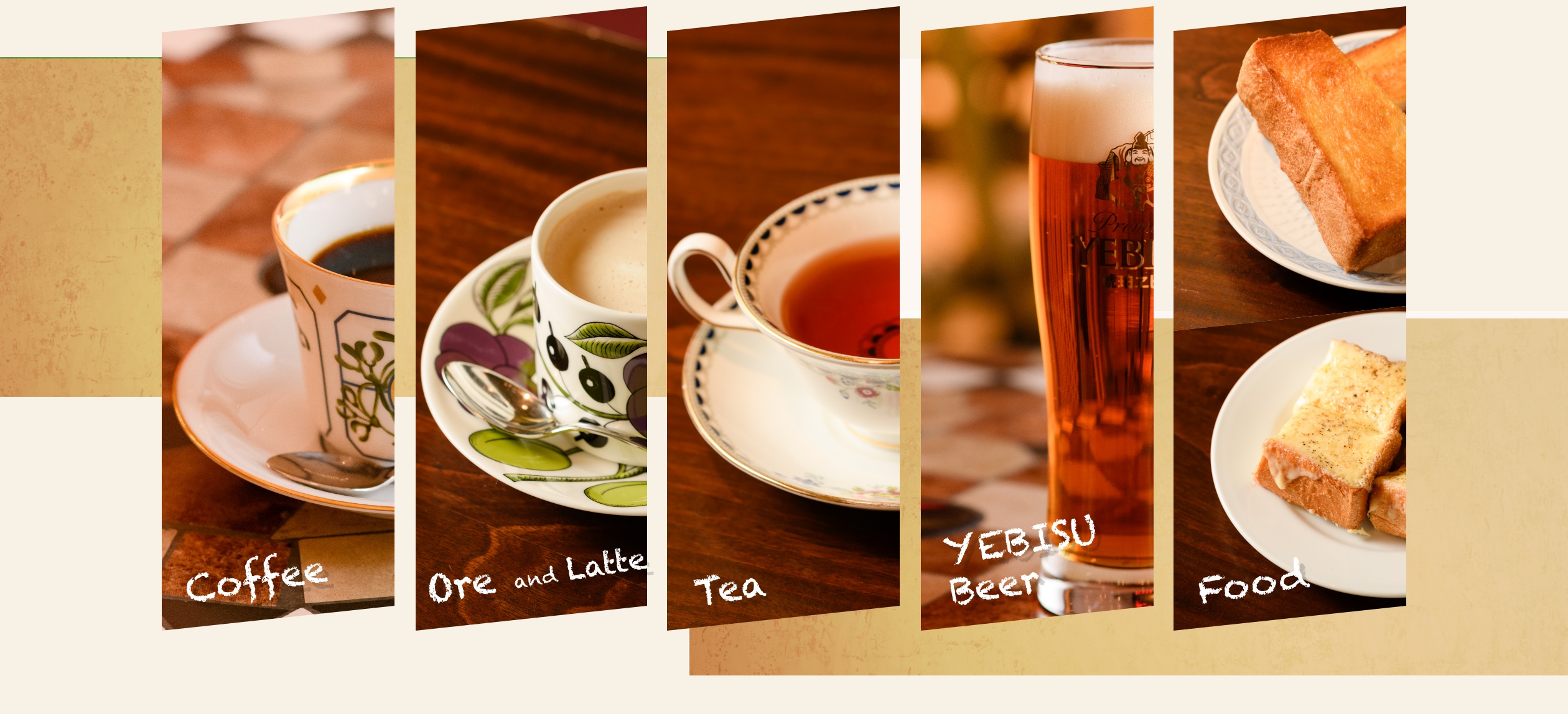 Menu：コーヒー／カフェオレ・カフェラテ